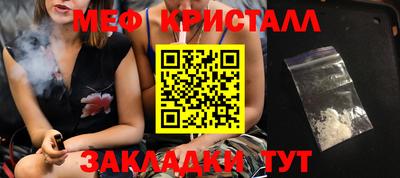 дмт Будённовск