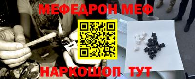 ALPHA-PVP Бузулук