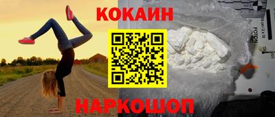 ALPHA-PVP Бузулук