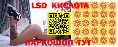 ALPHA-PVP Бузулук