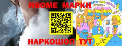 хмурый Бугуруслан