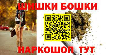 ALPHA-PVP Бузулук