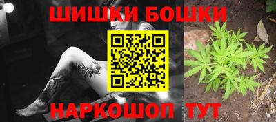 хмурый Бугуруслан