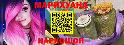 дмт Будённовск
