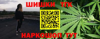 ALPHA-PVP Бузулук