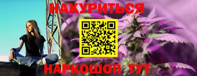 хмурый Бугуруслан