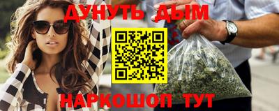дмт Будённовск