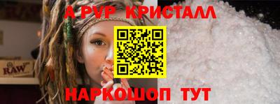 дмт Будённовск