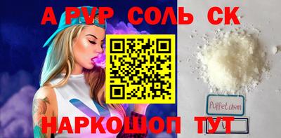 хмурый Бугуруслан