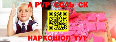хмурый Бугуруслан