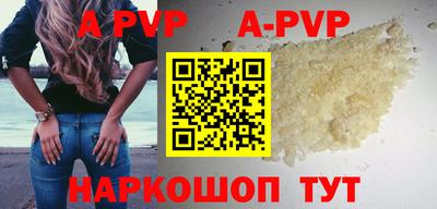 хмурый Бугуруслан