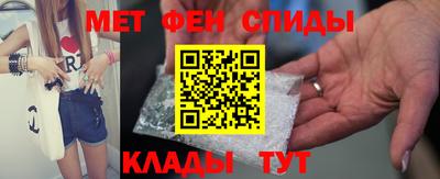 дмт Будённовск