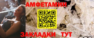 дмт Будённовск