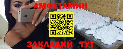 дмт Будённовск