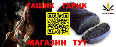 дмт Будённовск