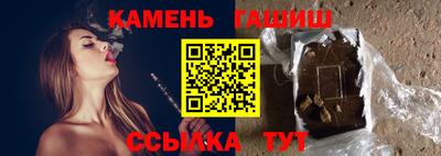 дмт Будённовск