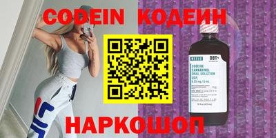 хмурый Бугуруслан