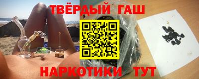 хмурый Бугуруслан