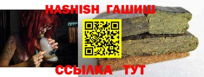 хмурый Бугуруслан