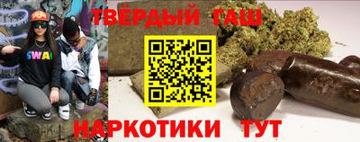 дмт Будённовск